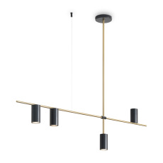 Подвесной светильник Enzo FR5201PL-04B