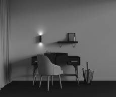 Настенный светильник Calipso GU10 10Вт IP20, C106WL-02-GU10-B