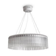 Подвесной светильник Rain, FR5546PL-L60W