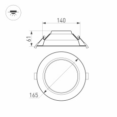 Светильник IM-CYCLONE-R165-18W Day4000 (WH, 90 deg) (Arlight, IP40 Металл, 3 года), 023212(2)