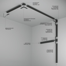 Шинопровод 1м встраиваемый под ГКЛ 12,5мм Basity, черный, TRX172-121B