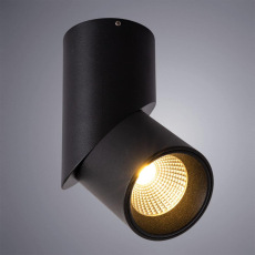 Светильник Arte Lamp ORIONE A7717PL-1BK