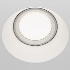 Встраиваемый светильник Dot GU10 1x50Вт, DL042-01-RD-W
