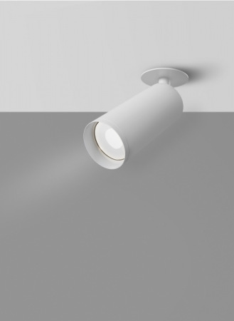 Потолочный светильник Focus C018CL-01W
