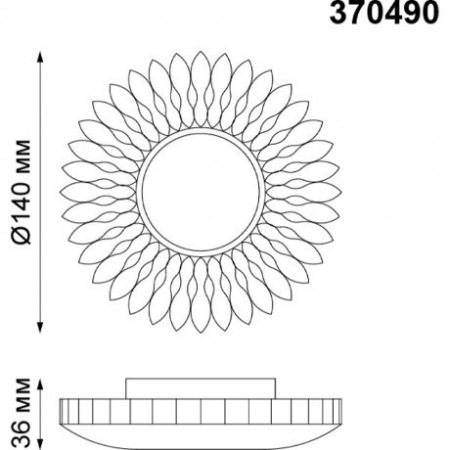 Встраиваемый светильник Novotech Pattern 370490