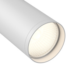 Трековый светильник Focus S Unity GU10 10Вт, TR020-1-GU10-W