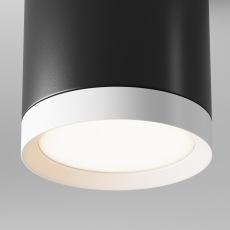 Потолочный светильник Hoop GX53 1x15Вт C086CM-GX53-MRD-BW