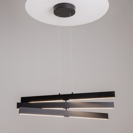 Подвесной светильник Origami 4000K 48Вт, MOD163PL-L38B4K