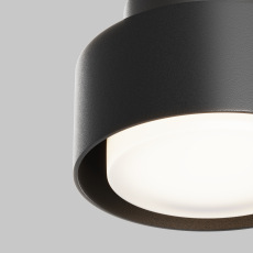 Потолочный светильник Space GX53 15ВТ, C092CL-GX53-B