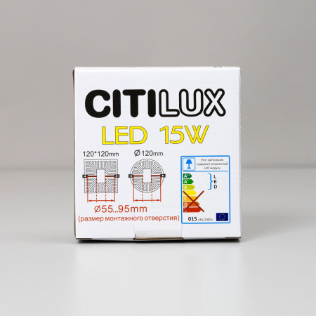 Citilux Вега CLD53K15N LED Встраиваемый квадратный светильник