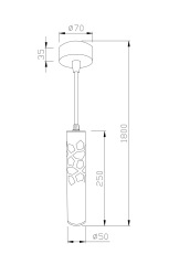 Подвесной светильник Torre 1x11Вт 4000K, P037PL-L11W4K