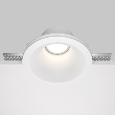 Встраиваемый светильник Gyps Modern GU10 10Вт, DL002-1-01-W