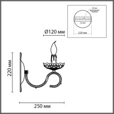 8189/1W CLASSI LN25 белый металл/хрусталь Бра E14 1*40W 220V SNOW