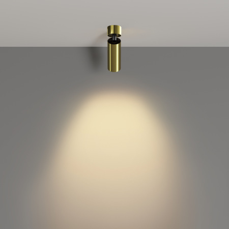 Потолочный светильник FOCUS LED 2700K 12Вт 50°, C055CL-L12W2.7K-W-BS