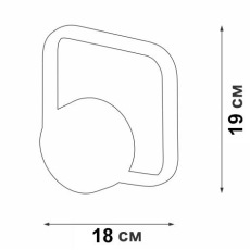 Настенный светодиодный светильник Vitaluce V04612-13/1A