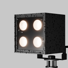 Ландшафтный светильник Ares, O309FL-L8B3K