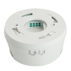 Датчик движения 2000W 30m 120° 360°(верт.) белый SEN19