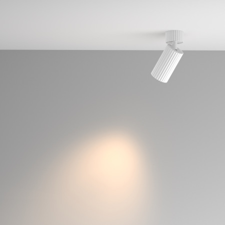 Потолочный светильник Calipso GU10 10Вт, C108CL-01-GU10-W