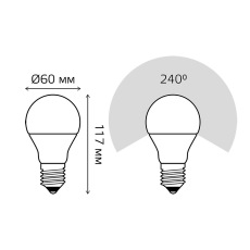Лампа светодиодная диммируемая Gauss E27 12W 3000K матовая 102502112-S