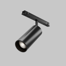 Трековый светильник Focus Led Exility 3000-6000K 20Вт 36° Dim Smart, TR032-4-20W3K-M-DS-B