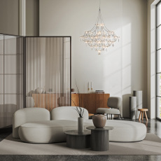 Подвесной светильник Amela, FR6138PL-L21CH