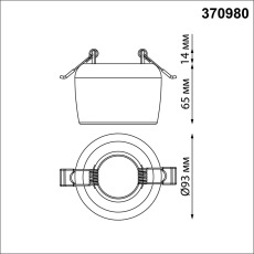 370980 SPOT NT24 000 белый Светильник встраиваемый IP20 GU10 50W 220V YESO