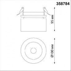Точечный светильник Novotech Groda 358784