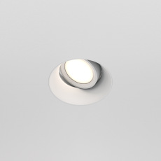 Встраиваемый светильник Dot GU10 1x50Вт, DL042-01-RD-W