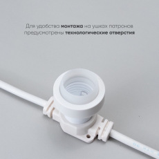 Белт-Лайт LTC 50м, Провод Белый Каучук, Шаг 100 см, 50 Патронов, IP65