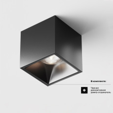 Потолочный светильник Alfa LED C065CL-L12B4K