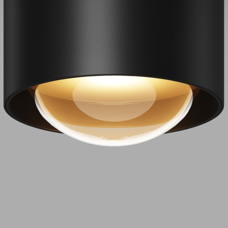 Потолочный светильник Lumina 3000К 15Вт IP65