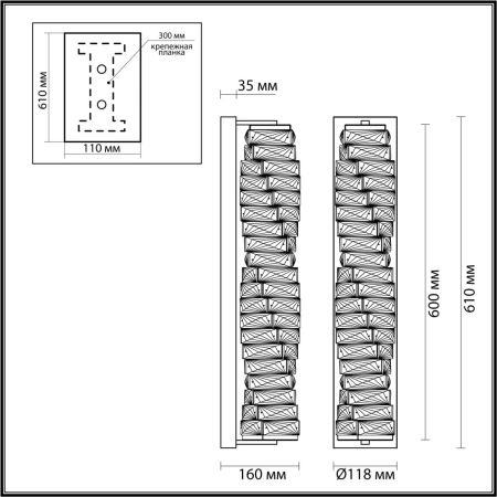 4999/15WL HALL ODL23 645 золотой/прозрачный/металл/хрусталь Бра LED 15W 4000K STRAZA