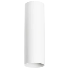 Светильник точечный накладной декоративный под заменяемые галогенные или LED лампы Rullo 216496