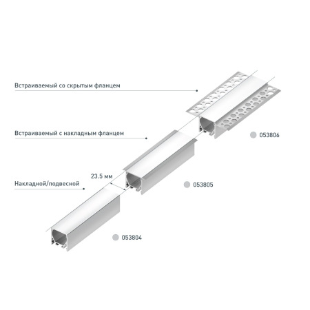Профиль LINIA25-FANTOM-2000 ANOD (Arlight, Алюминий)