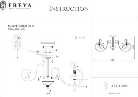 Потолочная люстра Freya Simone FR2020-CL-08-BZ