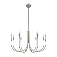 Подвесной светильник Freya FR5253PL-08N