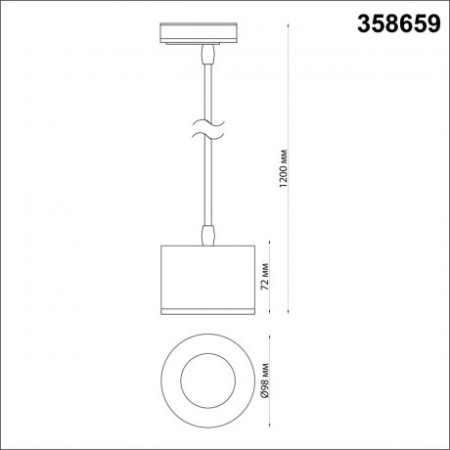 Однофазный трековый светодиодный светильник, длина провода 1.2м Novotech Patera 358659
