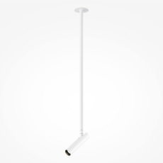 Подвесной светильник Focus T 4000K 6Вт 36°, P141RS-L125-6W4K-W