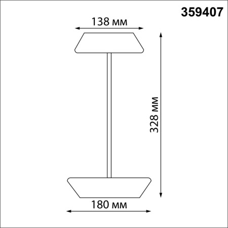 359407 STREET NT24 000 черный Светильник ландшафтный переносной IP54 LED 2W 3000mAh Li-ion 3.7V 4000K 170Лм ELEGANCE