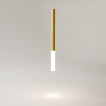 Подвесной светильник Pro Shade 3000-4000К 6Вт, MOD157PL-L6GK