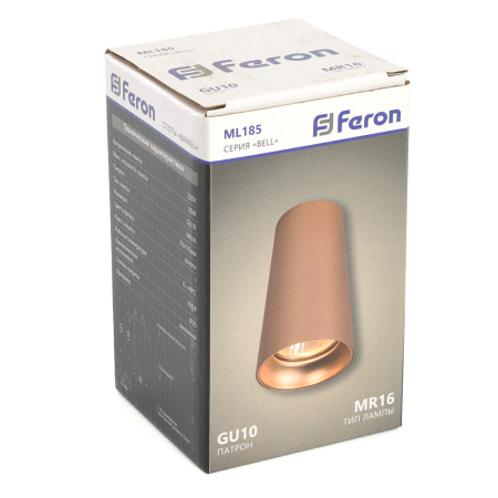 Светильник потолочный Feron ML185 Barrel BELL MR16 35W, 230V, GU10, золото