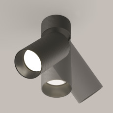 Потолочный светильник Artisan GU10 1x10Вт, C082CL-01-GU10-B