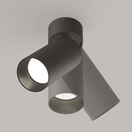 Потолочный светильник Artisan GU10 1x10Вт, C082CL-01-GU10-B