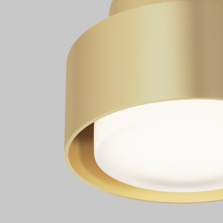 Потолочный светильник Space GX53 15ВТ, C092CL-GX53-MG