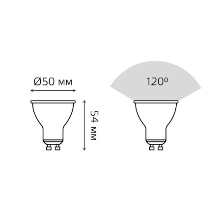 Лампа светодиодная Gauss GU10 7W 3000K матовая 101506107