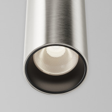 Трековый подвесой светильник Focus Led Flarity 4000K 12Вт 36°, TR157-1-12W4K-PT