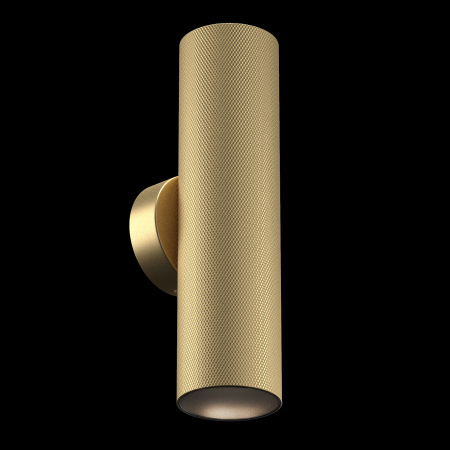 Настенный светильник Artisan GU10 2x10Вт, C080WL-02-GU10-MG