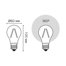Лампа светодиодная филаментная Gauss E27 12W 4100K прозрачная 102902212