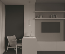 Подвесной светильник Orlo 3000K 1x12Вт 120°, P085PL-12W3K-W