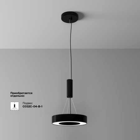 Потолочный светильники Lua 4000К 24Вт 120°, C093CL-24W4K-B
